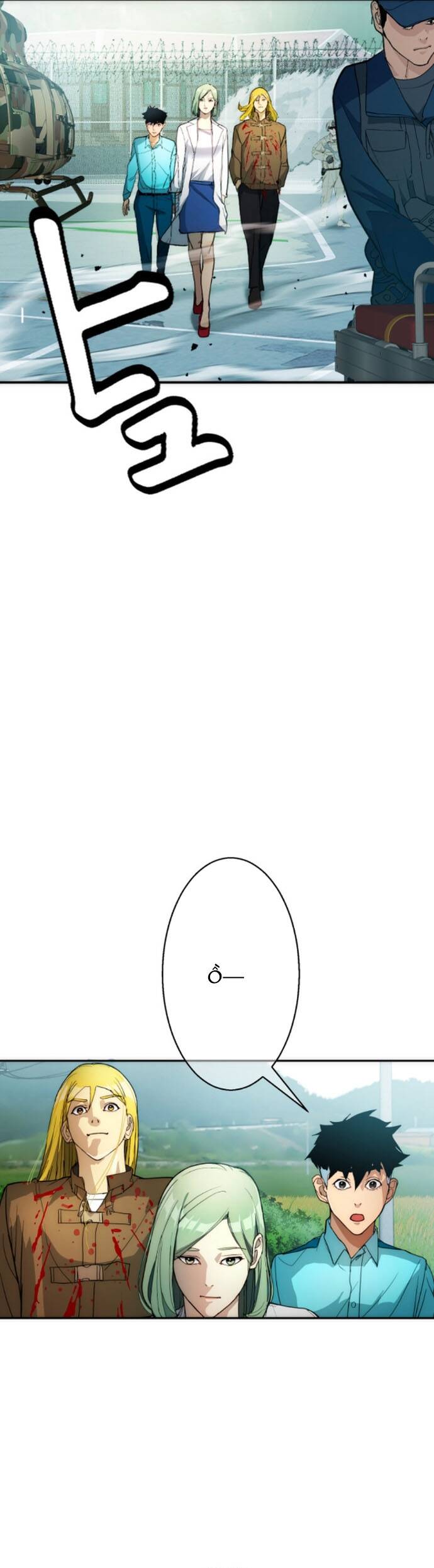 Hitogui Chapter 29 - 5