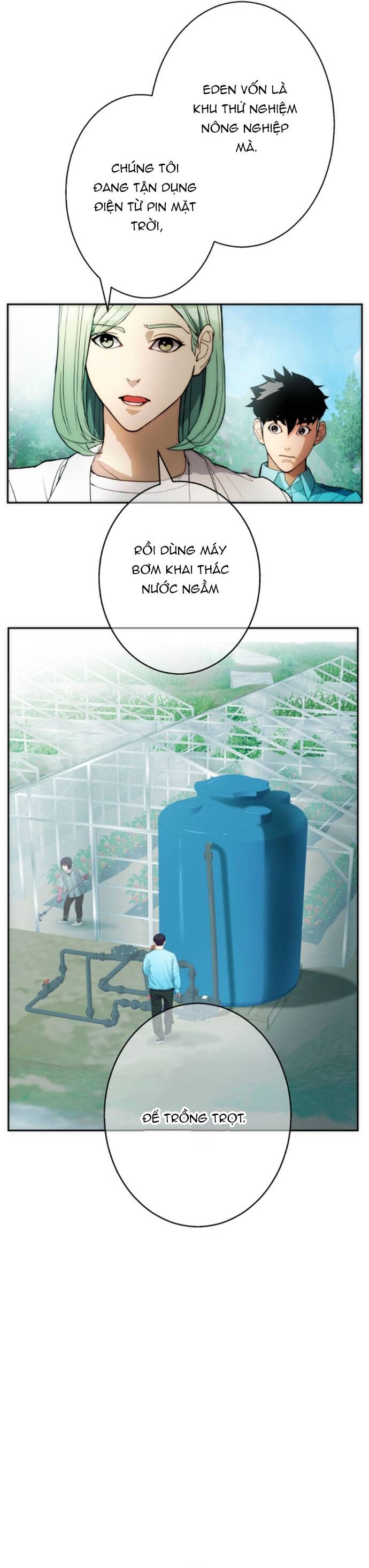 Hitogui Chapter 29 - 9