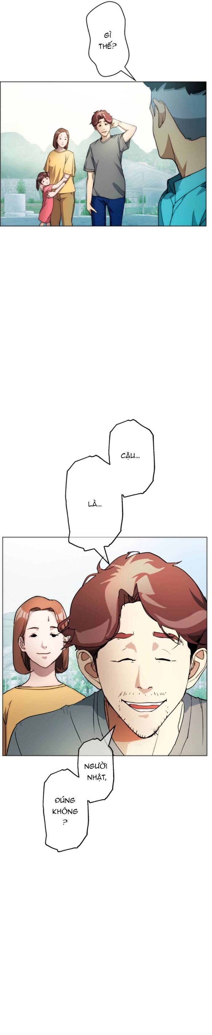 Hitogui Chapter 29 - 16