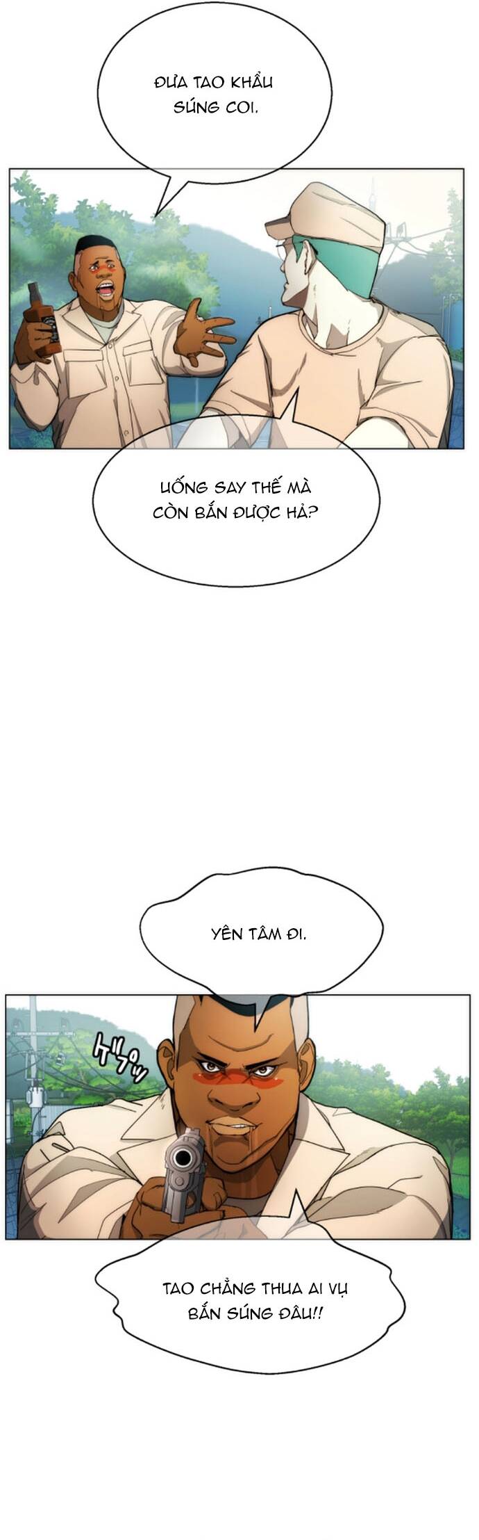 Hitogui Chapter 29 - 25