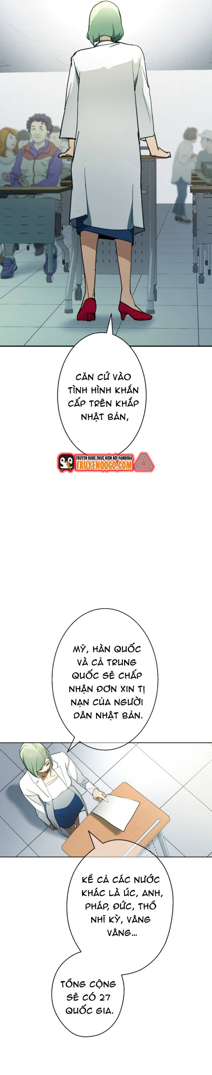 Hitogui Chapter 30 - 19