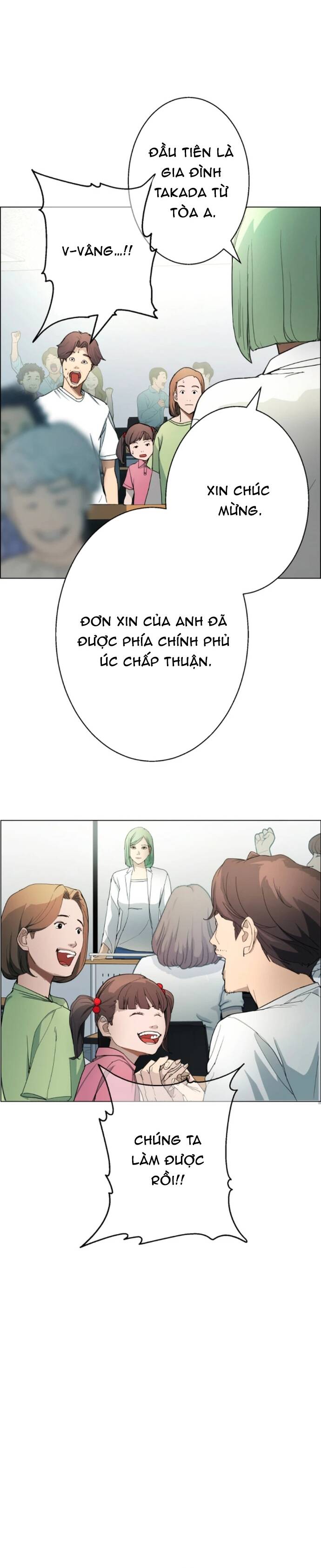 Hitogui Chapter 30 - 22