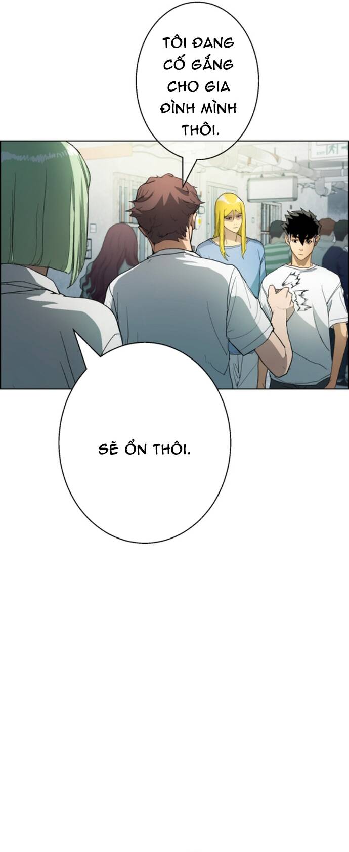 Hitogui Chapter 30 - 35