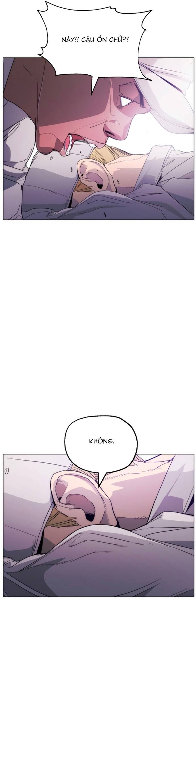 Hitogui Chapter 32 - 7