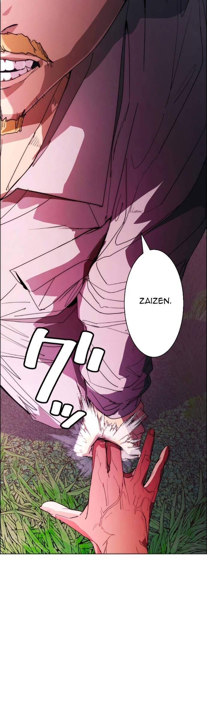 Hitogui Chapter 32 - 9