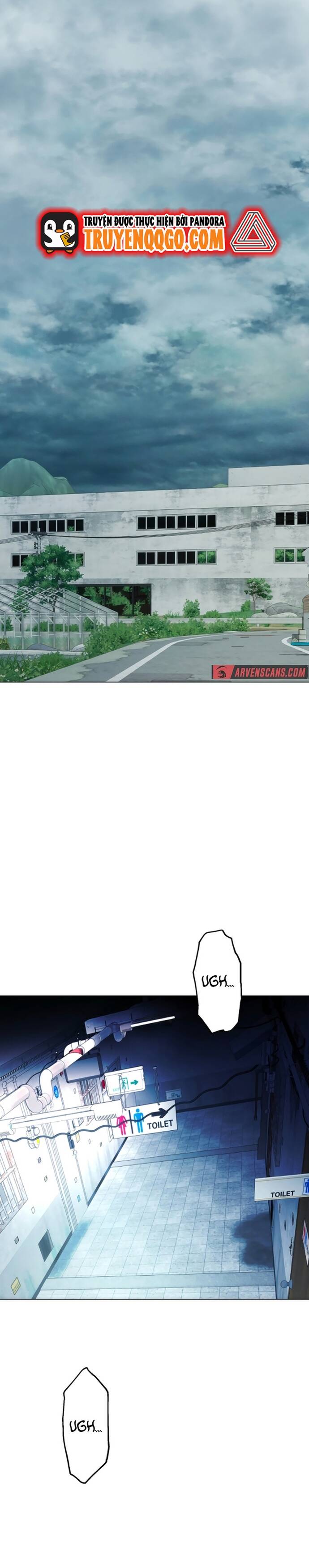 Hitogui Chapter 32 - 16