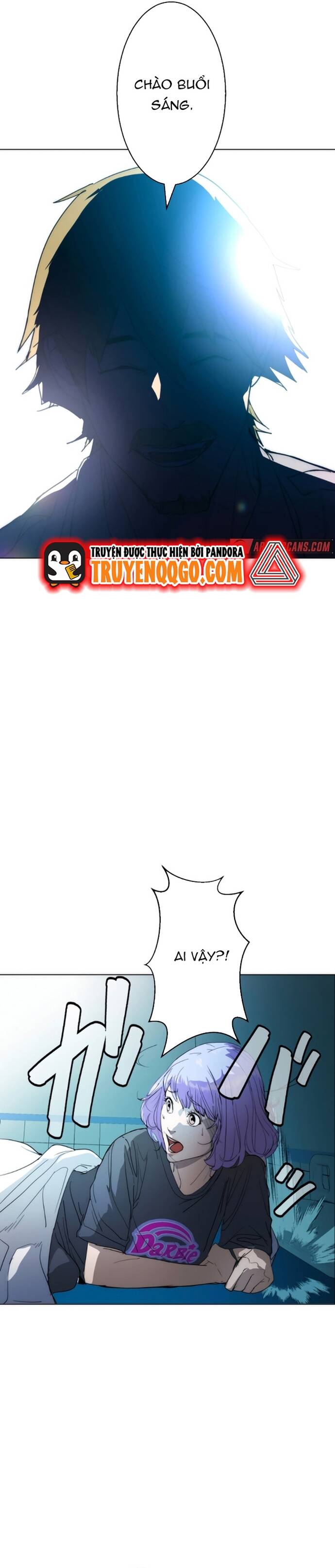 Hitogui Chapter 32 - 25