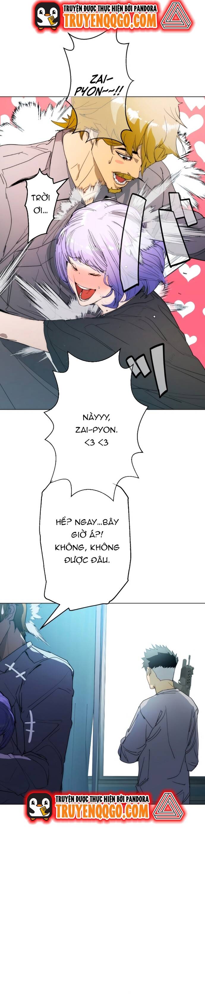 Hitogui Chapter 32 - 29