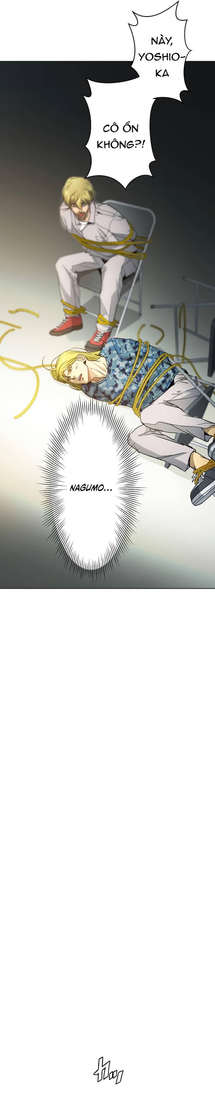 Hitogui Chapter 39 - 17