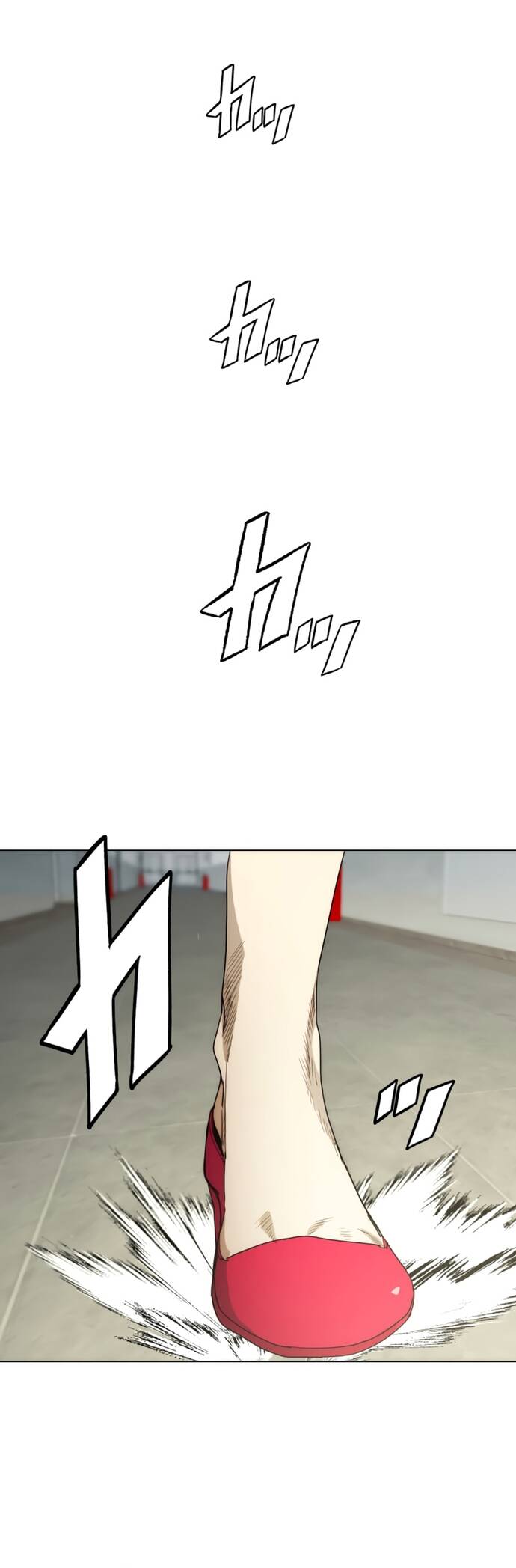 Hitogui Chapter 39 - 18