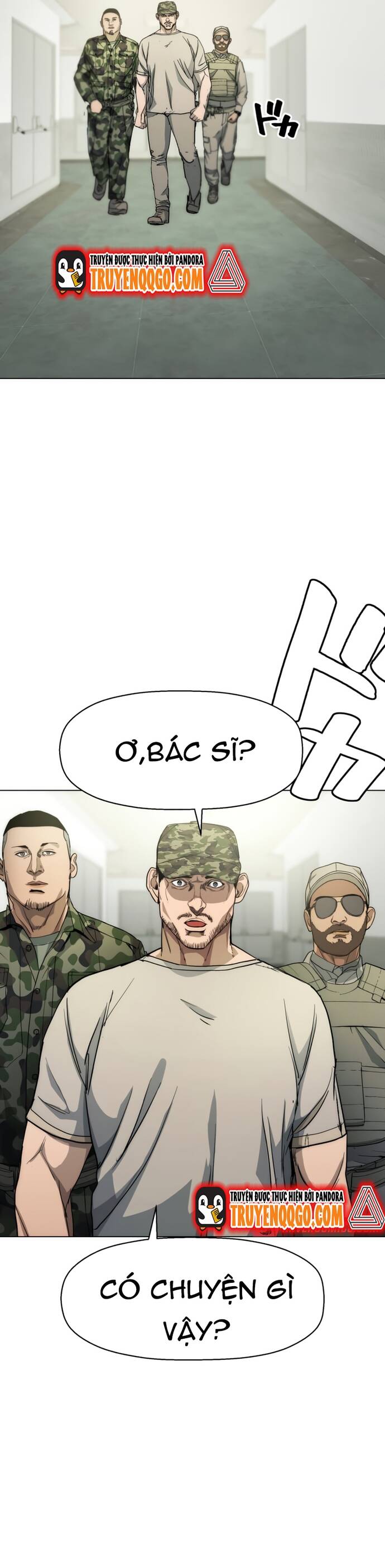 Hitogui Chapter 39 - 22