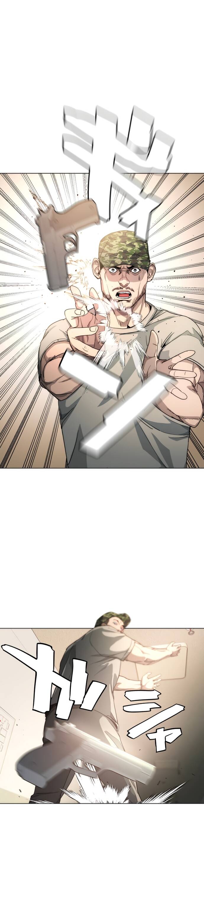 Hitogui Chapter 39 - 26