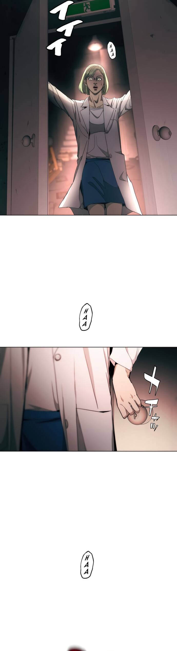 Hitogui Chapter 39 - 34