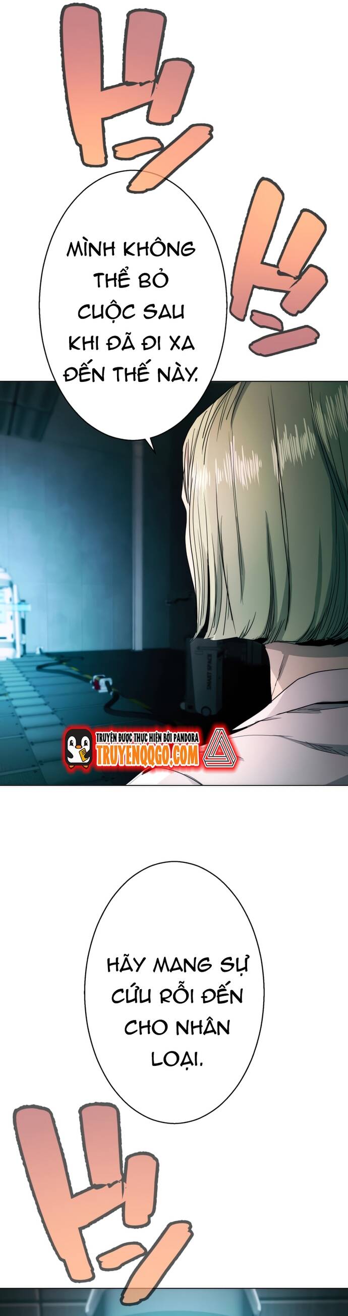 Hitogui Chapter 39 - 37