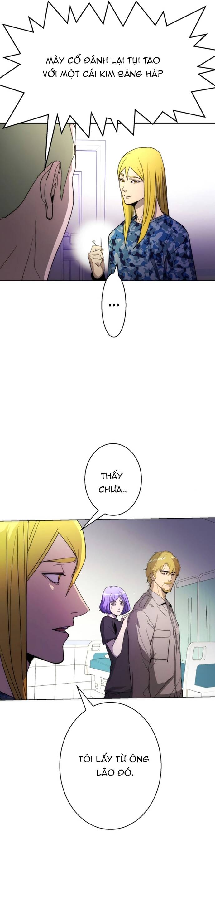 Hitogui Chapter 34 - 16