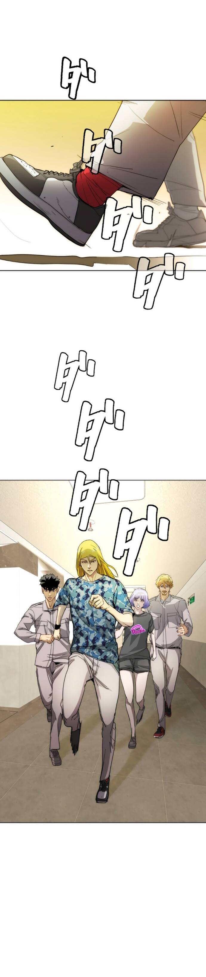 Hitogui Chapter 34 - 31