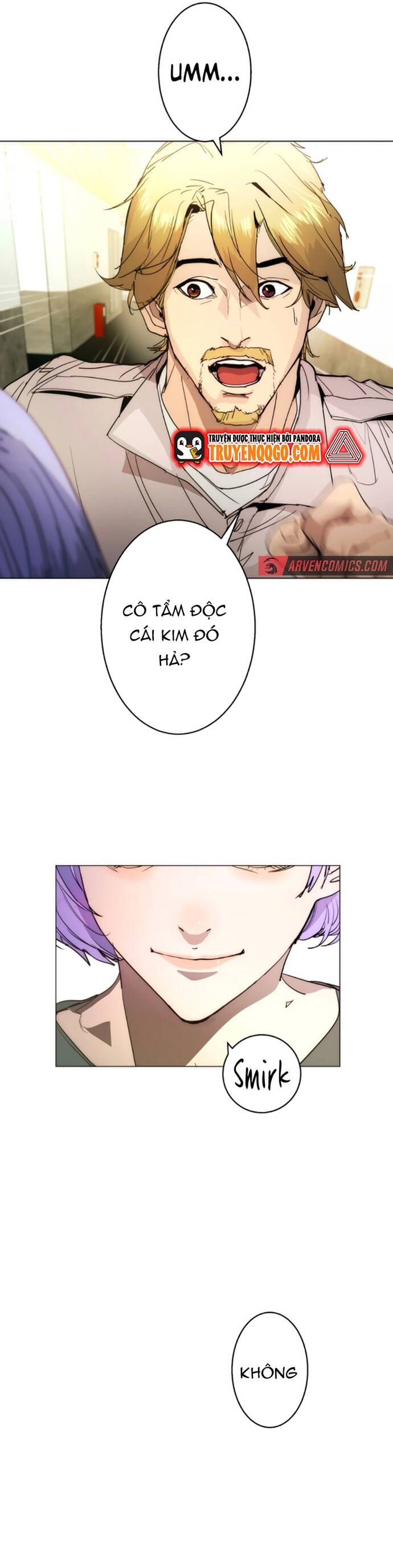 Hitogui Chapter 34 - 32