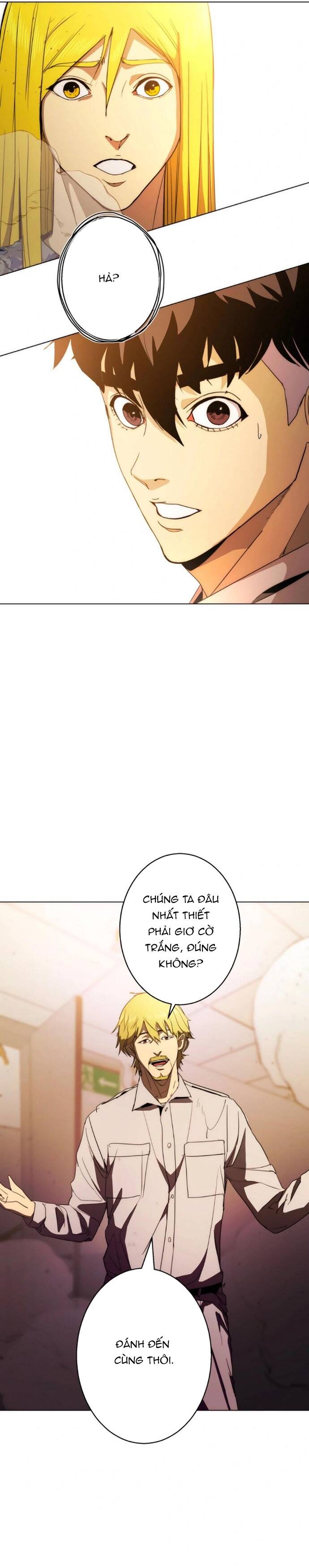 Hitogui Chapter 36 - 7