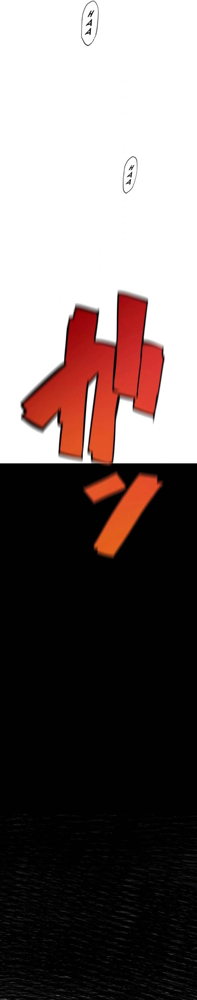 Hitogui Chapter 36 - 32