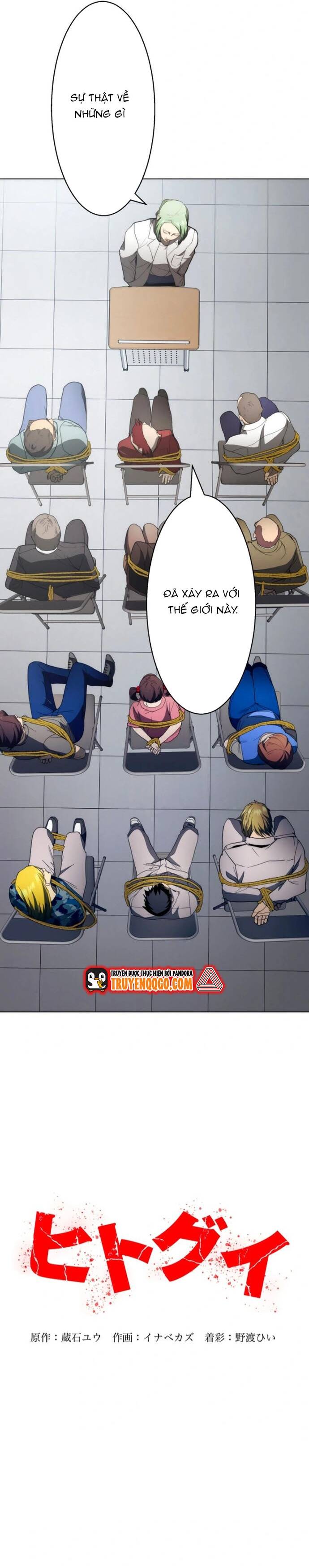 Hitogui Chapter 36 - 39