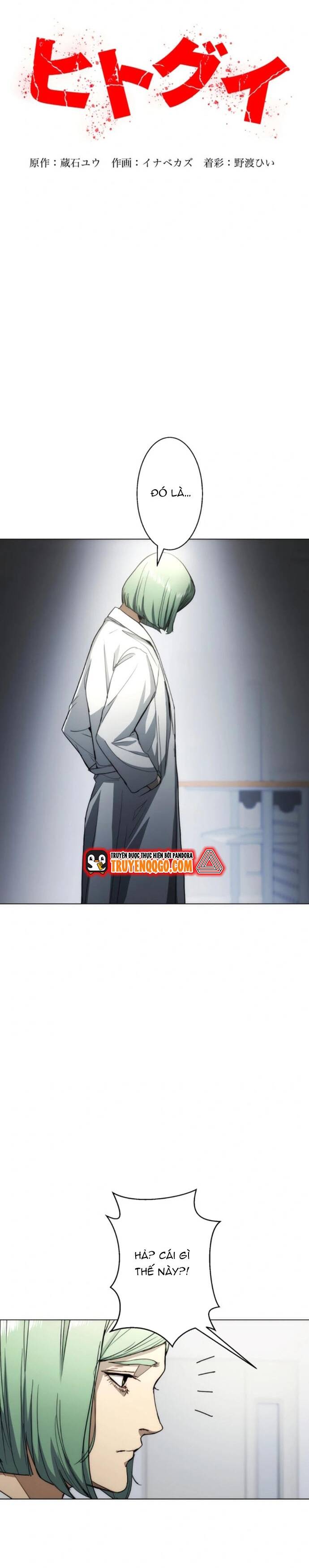 Hitogui Chapter 37 - 3