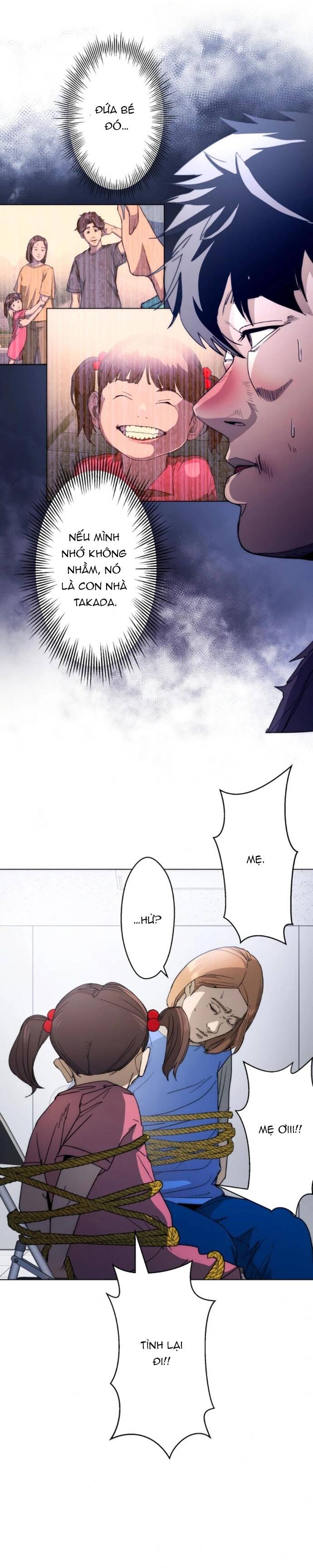 Hitogui Chapter 37 - 5