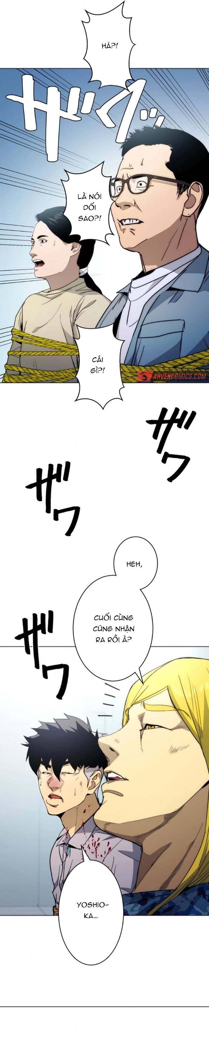 Hitogui Chapter 37 - 12