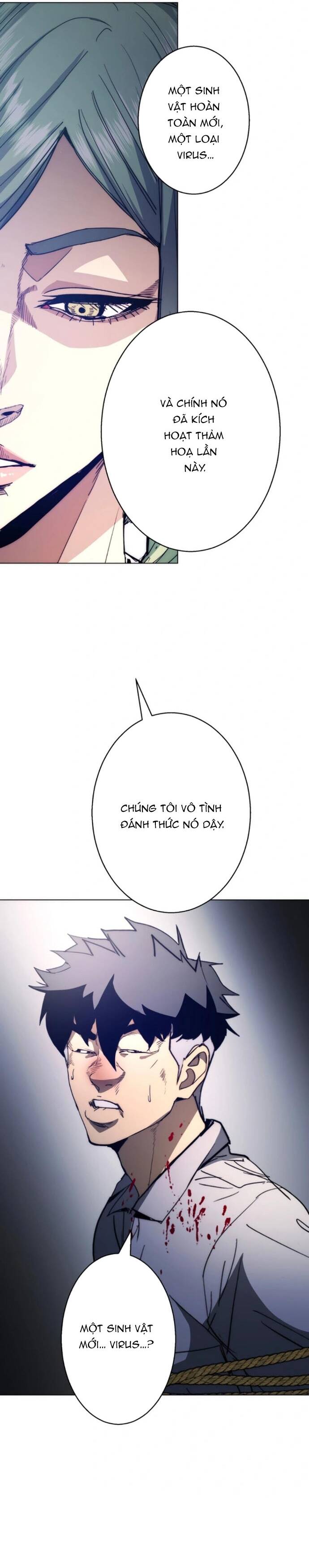 Hitogui Chapter 37 - 26