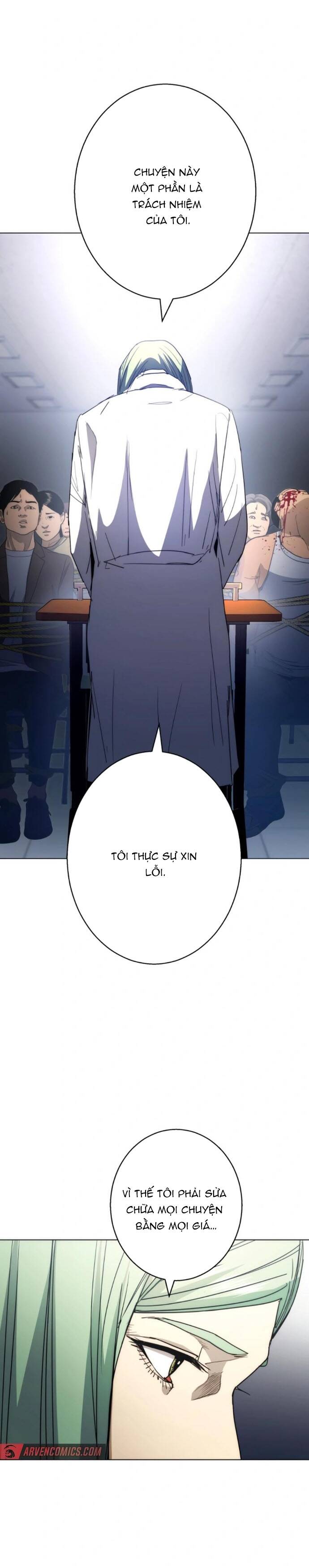 Hitogui Chapter 37 - 27