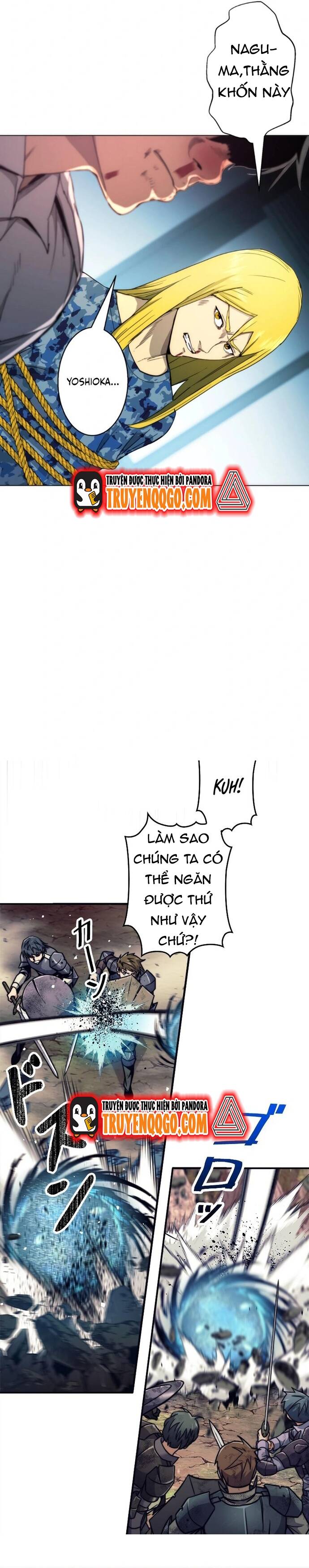 Hitogui Chapter 38 - 28