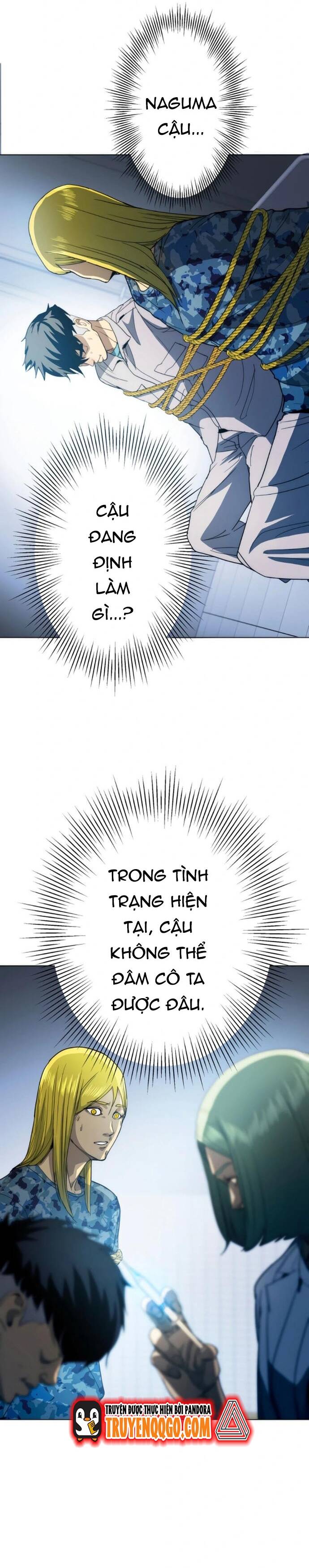 Hitogui Chapter 38 - 33