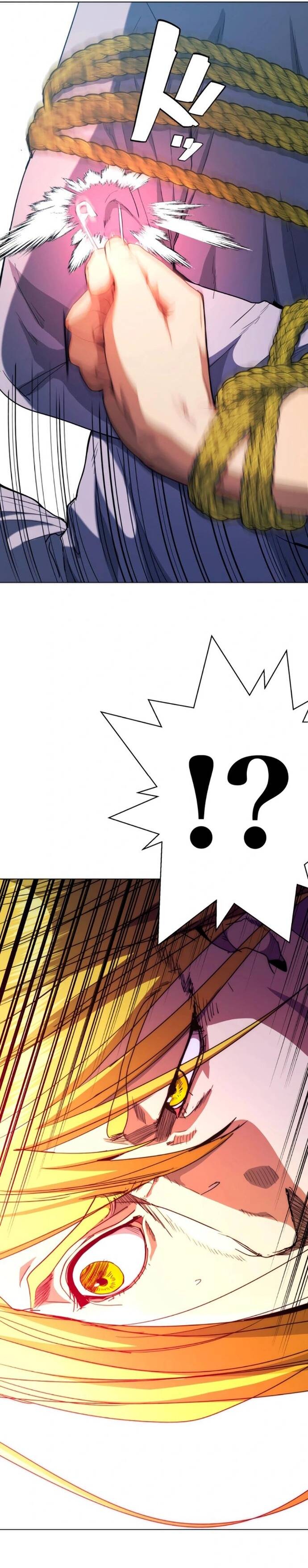 Hitogui Chapter 38 - 37