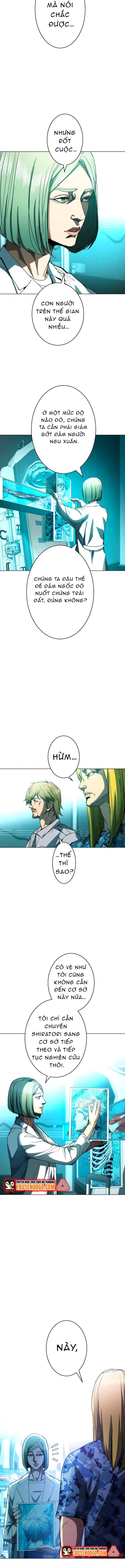 Hitogui Chapter 42 - 11