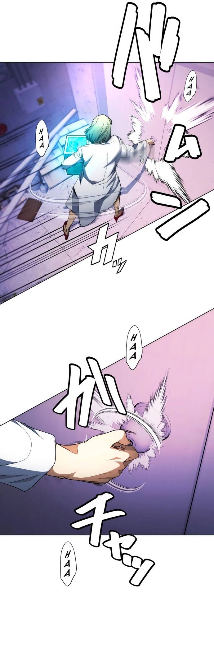 Hitogui Chapter 43 - 10