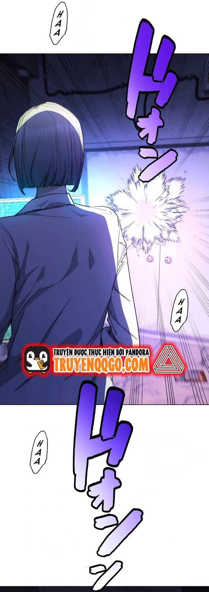 Hitogui Chapter 43 - 11