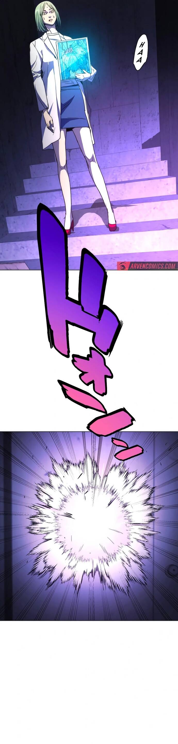 Hitogui Chapter 43 - 12