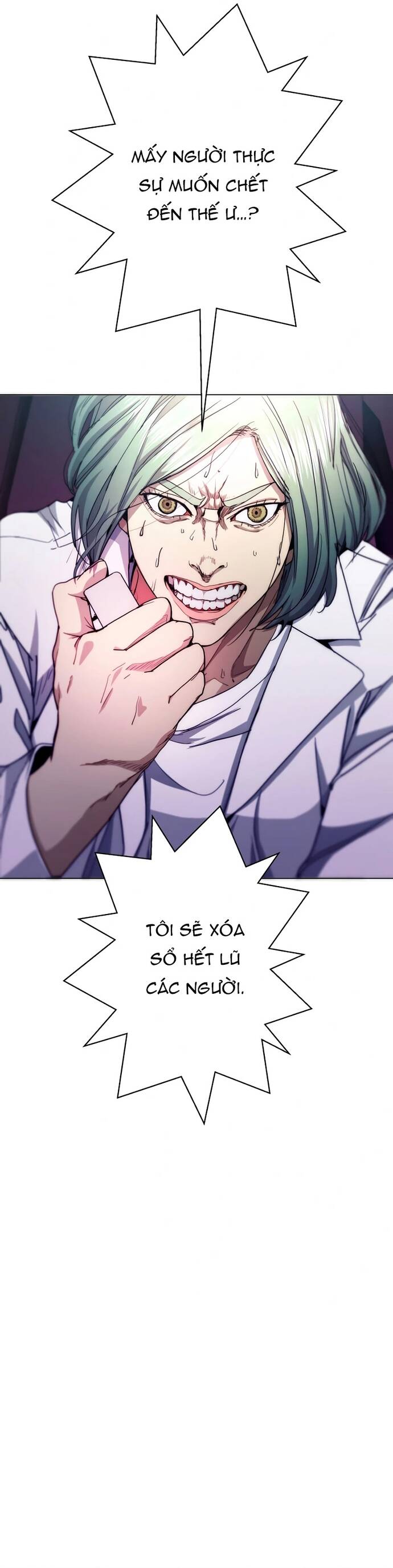 Hitogui Chapter 43 - 26