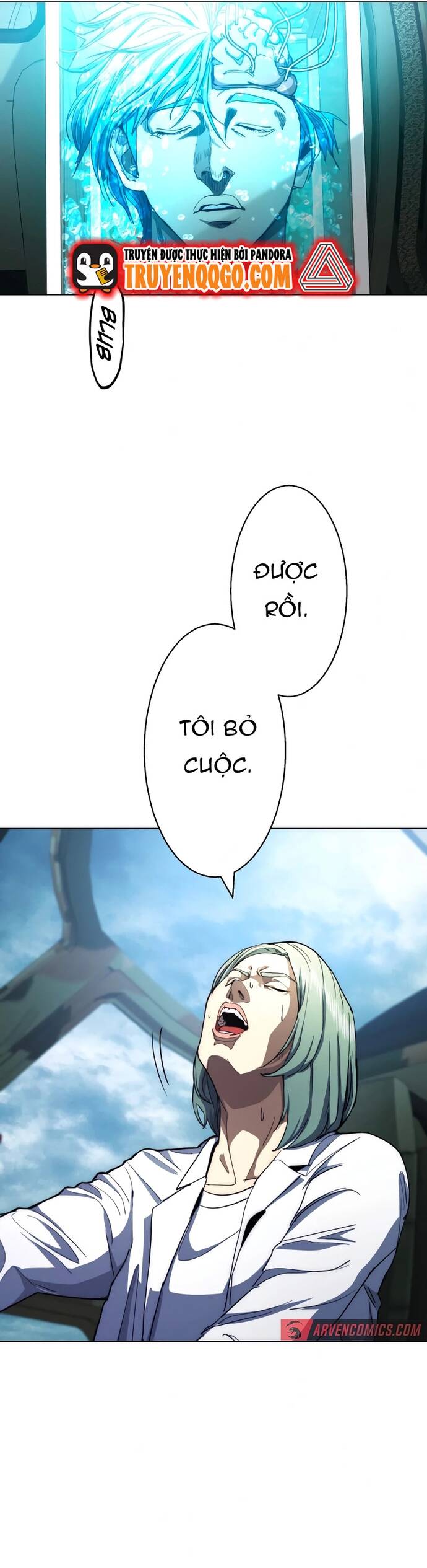 Hitogui Chapter 43 - 35