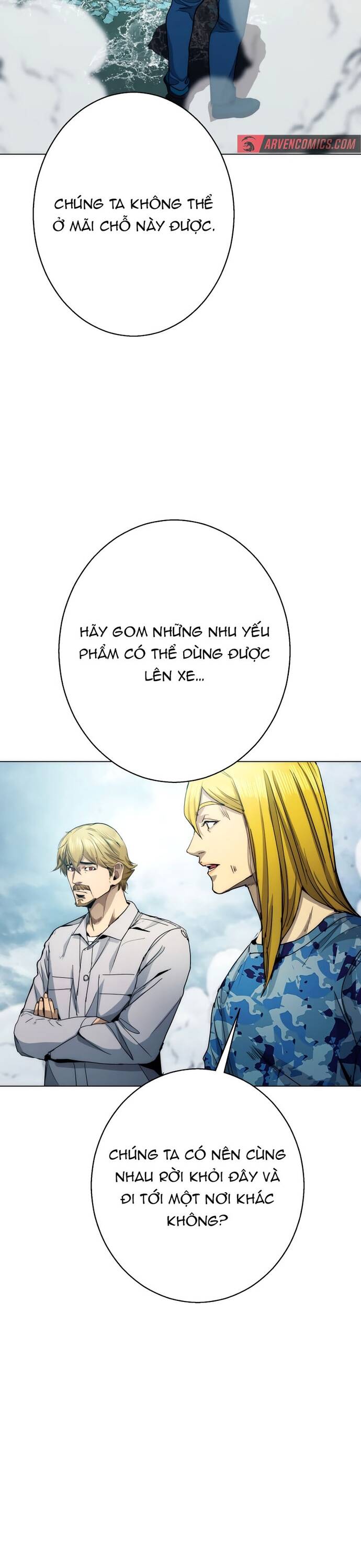 Hitogui Chapter 45 - 16