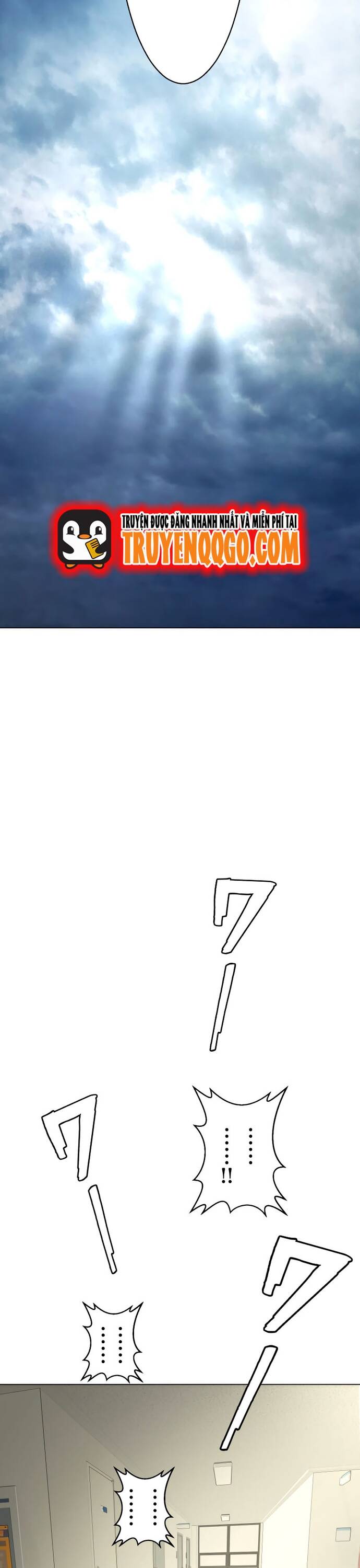 Hitogui Chapter 45 - 24