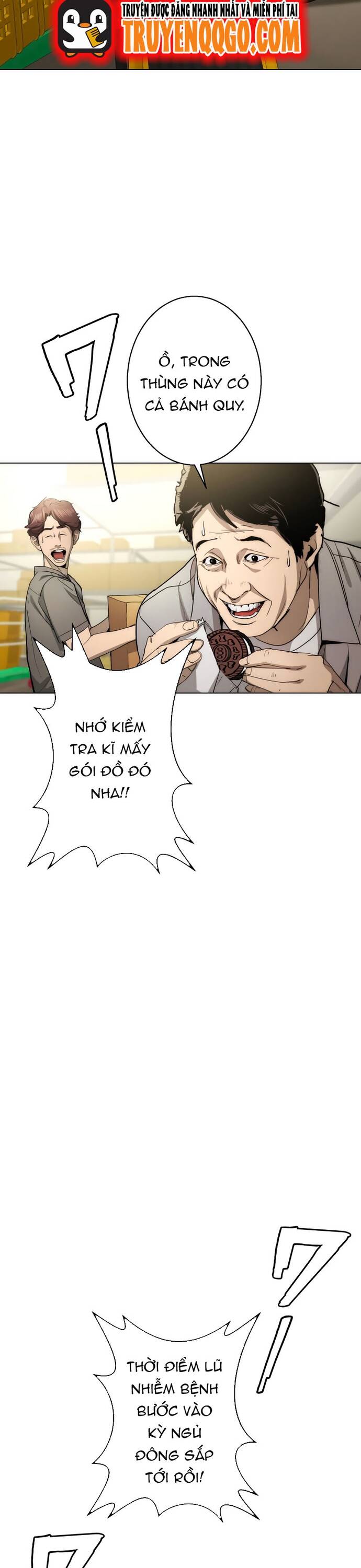 Hitogui Chapter 45 - 26