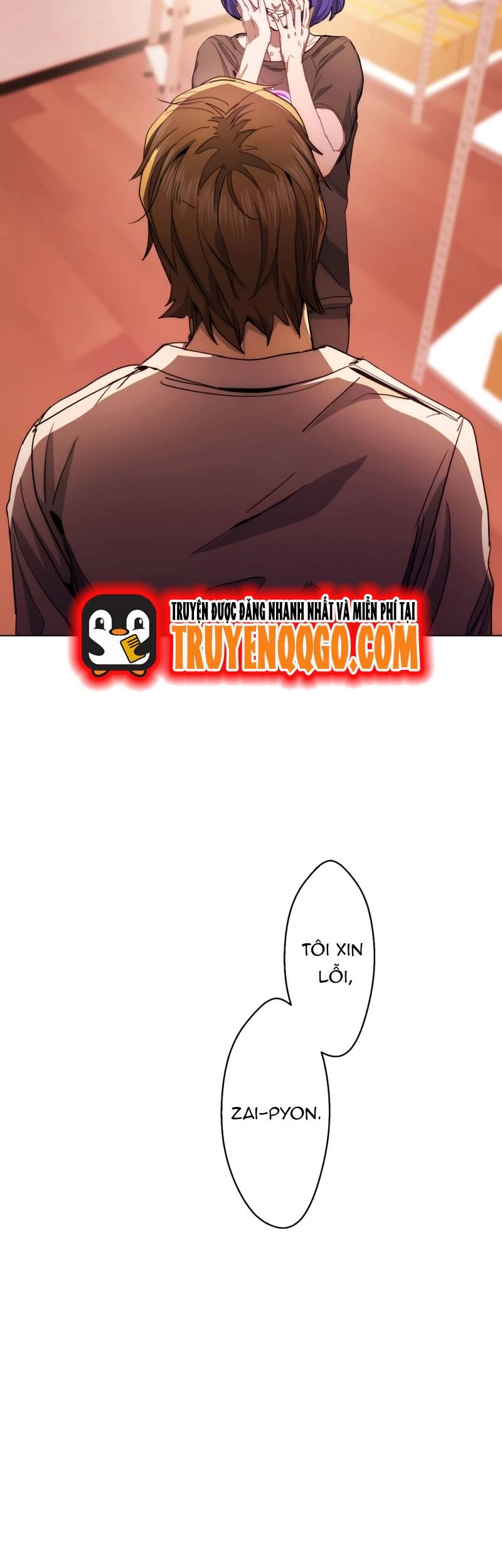 Hitogui Chapter 47 - 7