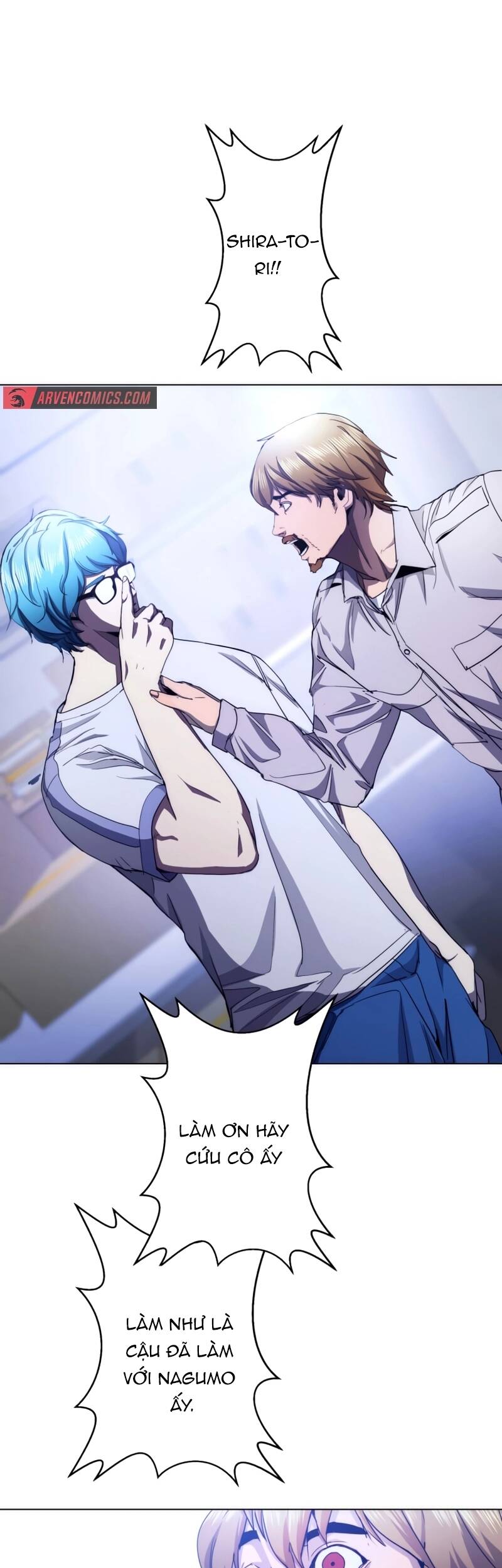 Hitogui Chapter 47 - 9