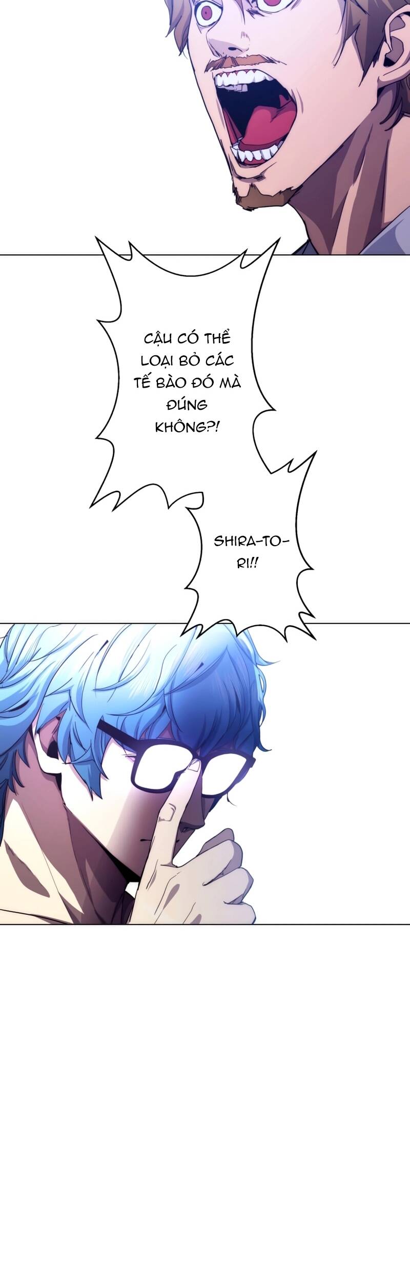 Hitogui Chapter 47 - 10