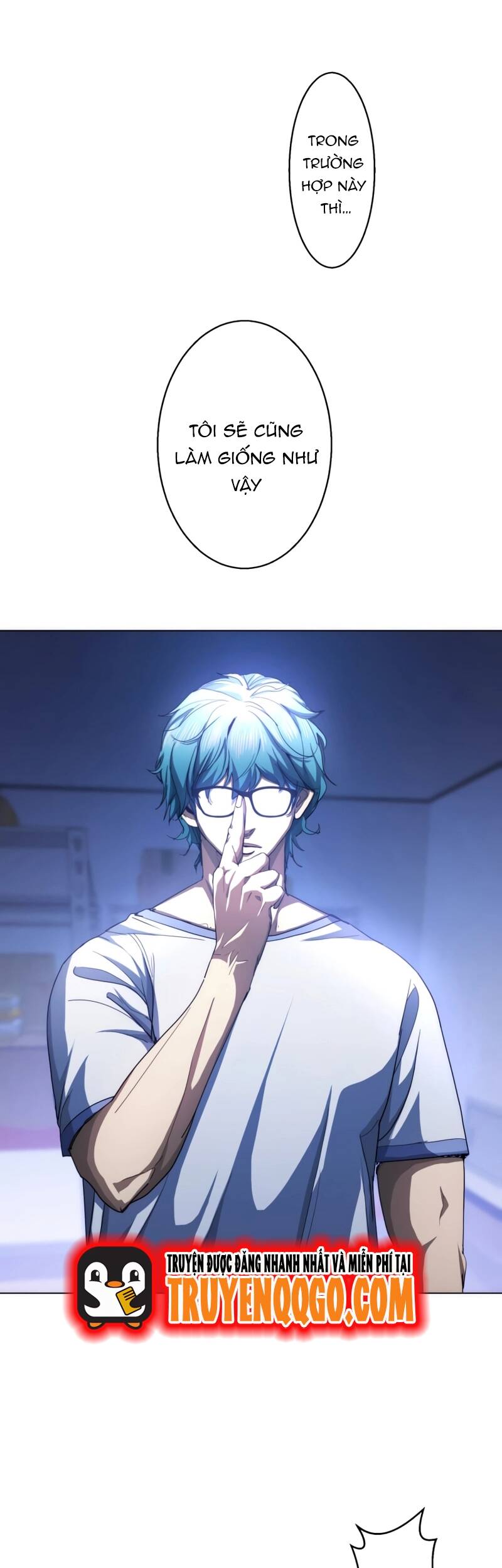 Hitogui Chapter 47 - 11