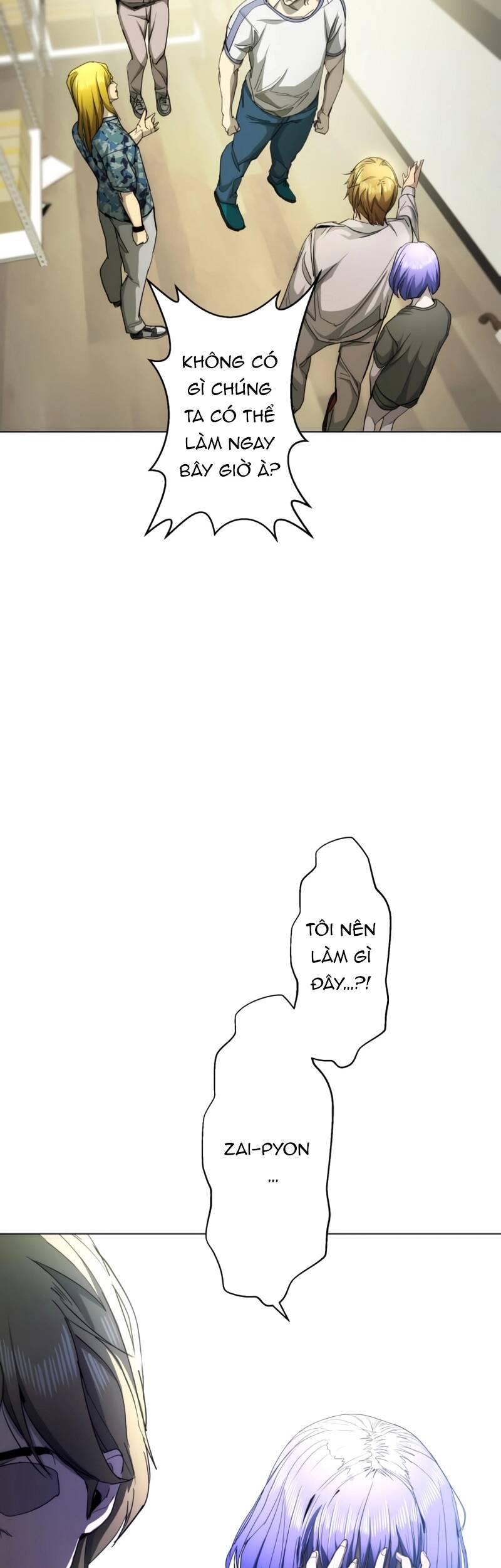 Hitogui Chapter 47 - 15