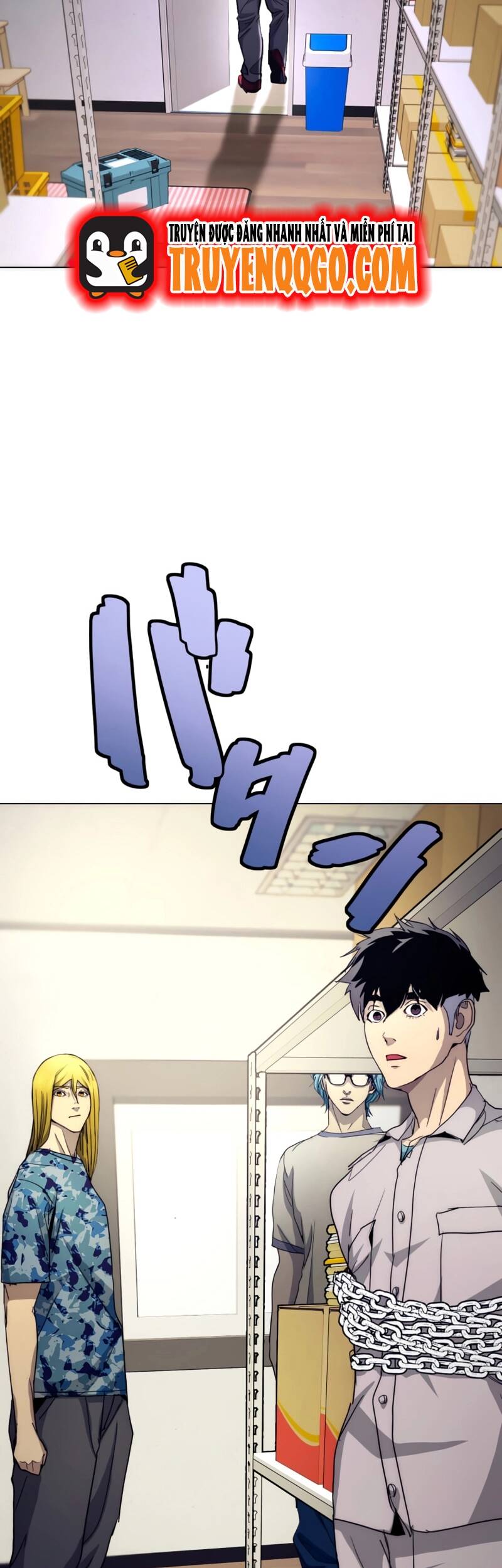 Hitogui Chapter 47 - 34