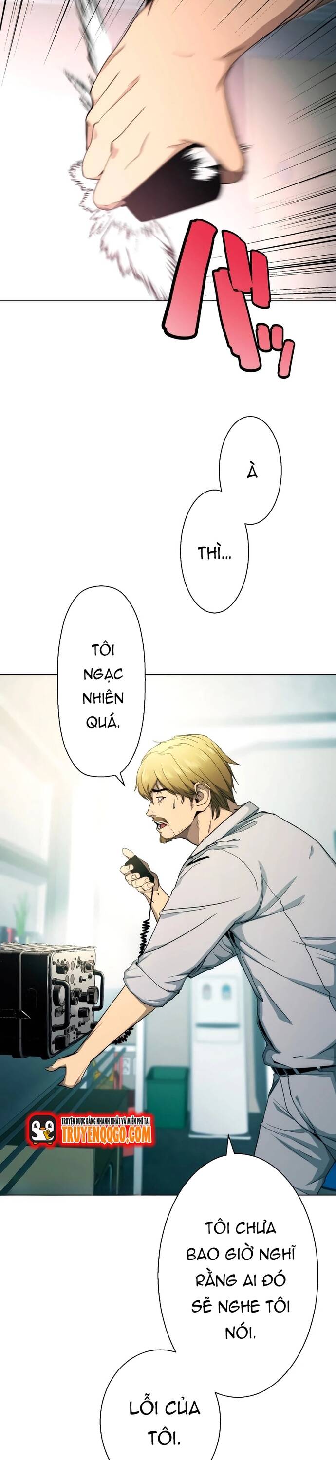 Hitogui Chapter 48 - 4