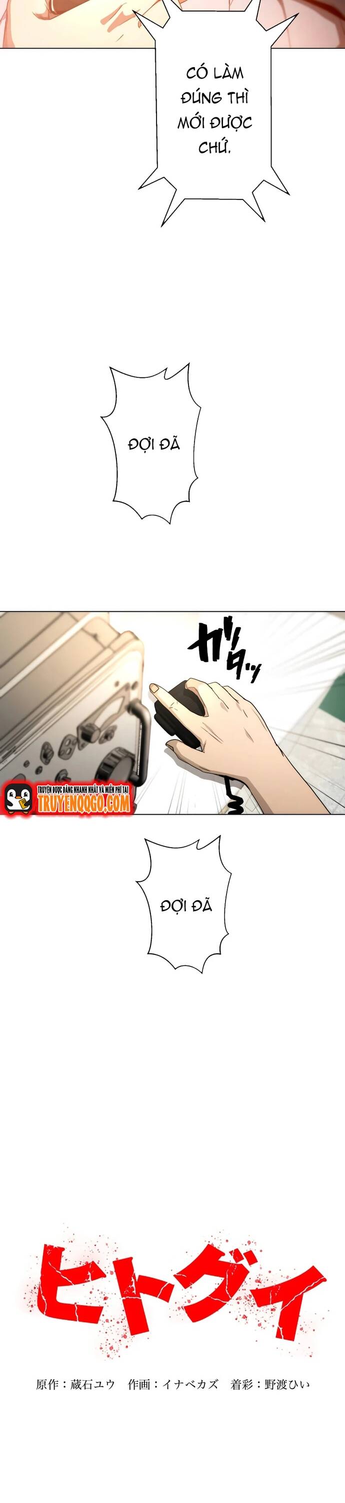 Hitogui Chapter 48 - 8