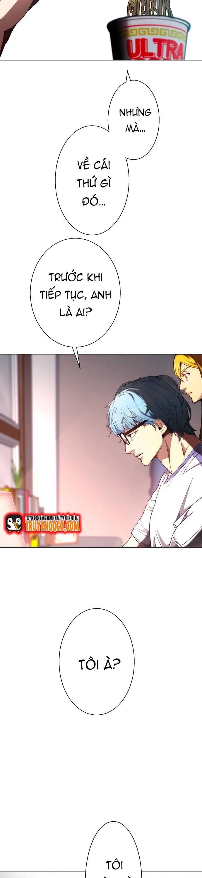 Hitogui Chapter 48 - 23